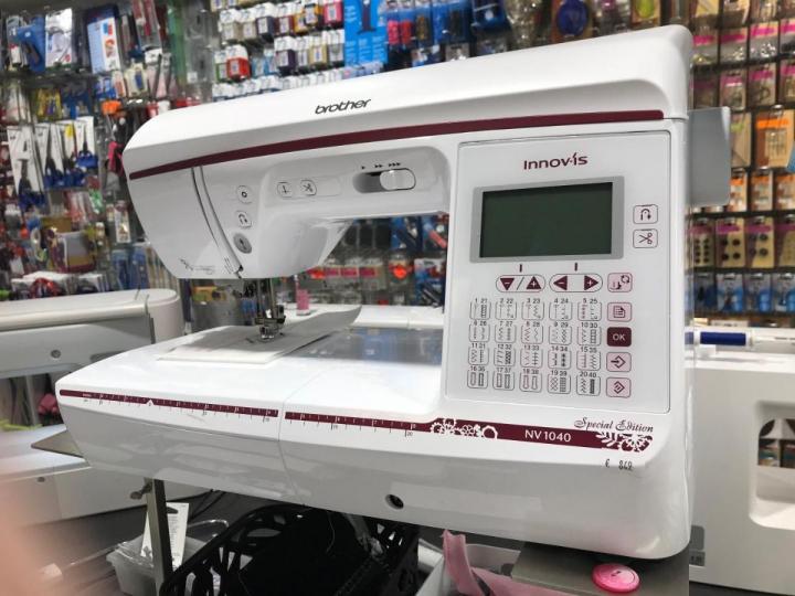 Comment choisir la meilleure machine à coudre pour mes besoins ? La Ville-du-Bois