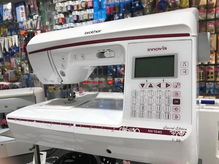 <p>Magasins de machine à coudre, Étampes</p>